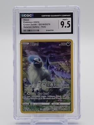 Sale 28183582