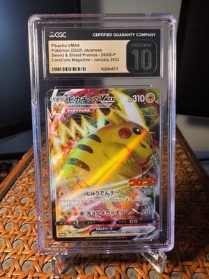 Sale 28191206
