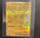 Sale 27797002