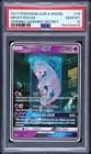 Sale 27080929