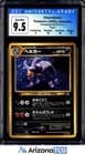 Sale 26720821