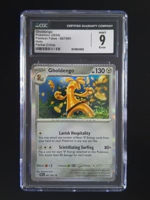 Sale 28214506