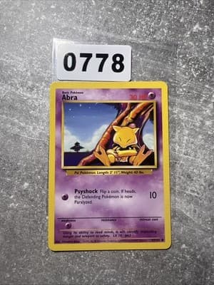 Sale 28491372