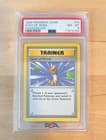 Sale 26219960