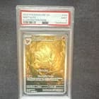 Sale 27561794