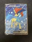 Sale 27681994