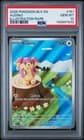 Sale 26530832