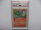 Sale 26846174