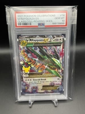 Sale 28511991
