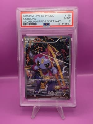Sale 28411292