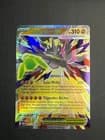 Sale 28155074