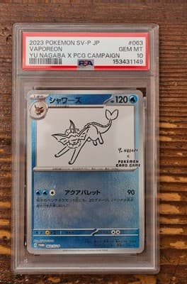 Sale 28403416