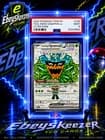 Sale 27467063