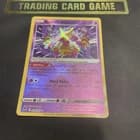 Sale 28131121