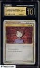 Sale 28060275