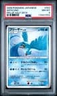 Sale 25631502