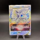Sale 27403508