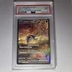 Sale 26900326