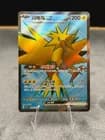 Sale 27618514