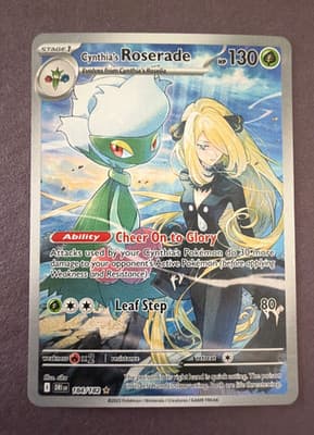 Sale 28613022