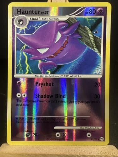 Sale 25018499