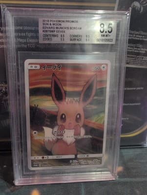 Sale 28722090