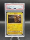 Sale 27632022