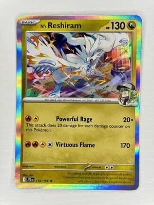 Sale 28185250