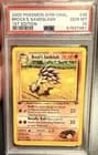 Sale 27182545