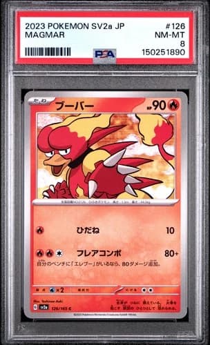 Sale 27088366