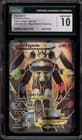 Sale 26721881
