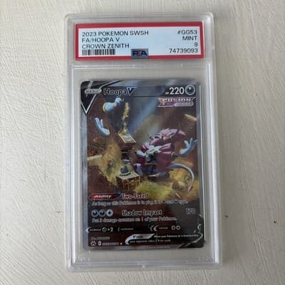 Sale 28380460