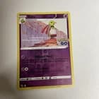 Sale 28041076