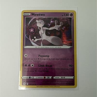 Sale 28184081