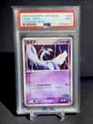 Sale 27039495