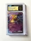 Sale 27620562