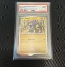 Sale 28095135
