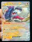 Sale 27669157
