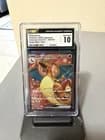 Sale 27073055