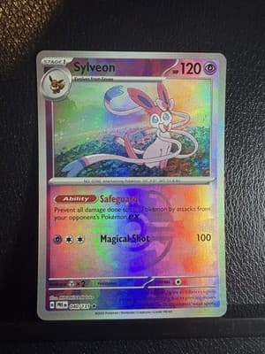 Sale 28233007