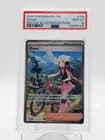 Sale 27612873