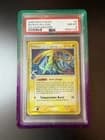 Sale 26712122