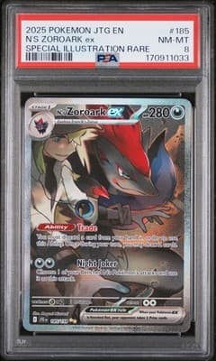 Sale 28405028