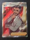 Sale 27496282