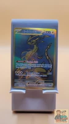 Sale 28248098