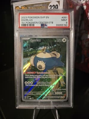 Sale 28548030