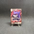 Sale 27440090
