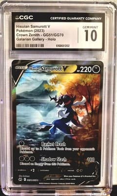 Sale 28501507