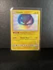 Sale 26713033