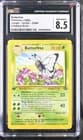 Sale 28114125